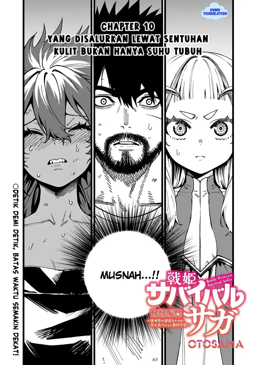 Baca Manga Senki Survival Saga: Isekai no Unmei o Kaketa Mujintou Fujun Iseikouyuu Chapter 10 Gambar 2