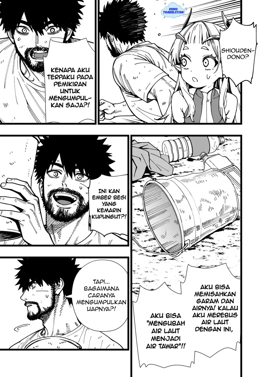 Senki Survival Saga: Isekai no Unmei o Kaketa Mujintou Fujun Iseikouyuu Chapter 10 Gambar 4