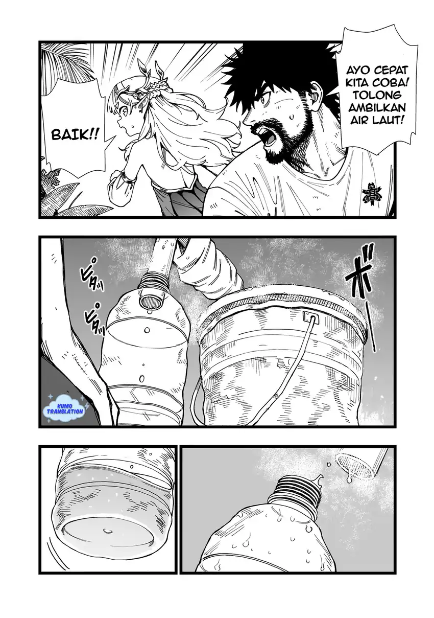 Senki Survival Saga: Isekai no Unmei o Kaketa Mujintou Fujun Iseikouyuu Chapter 10 Gambar 7