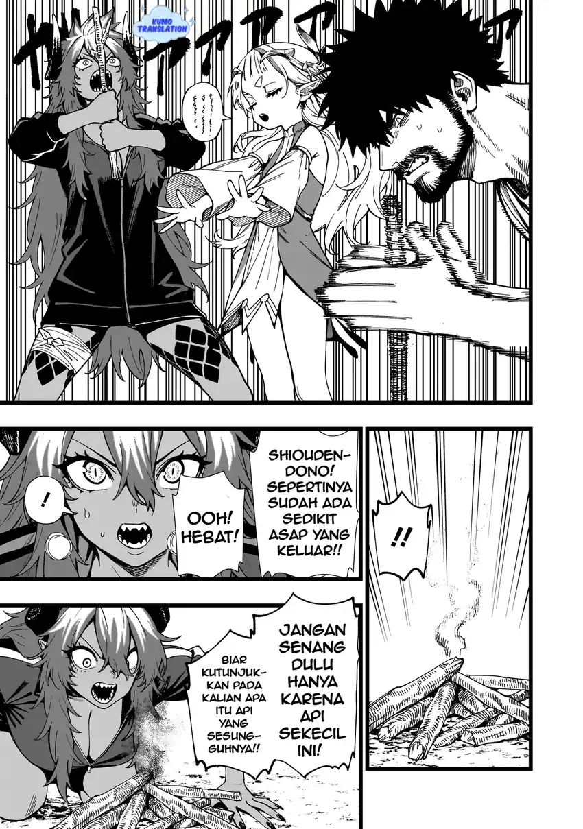 Senki Survival Saga: Isekai no Unmei o Kaketa Mujintou Fujun Iseikouyuu Chapter 12 Gambar 18