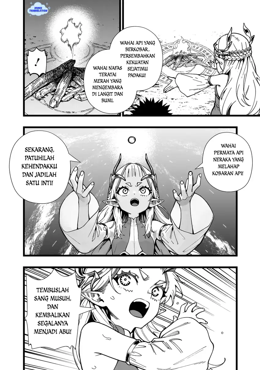 Senki Survival Saga: Isekai no Unmei o Kaketa Mujintou Fujun Iseikouyuu Chapter 12 Gambar 21