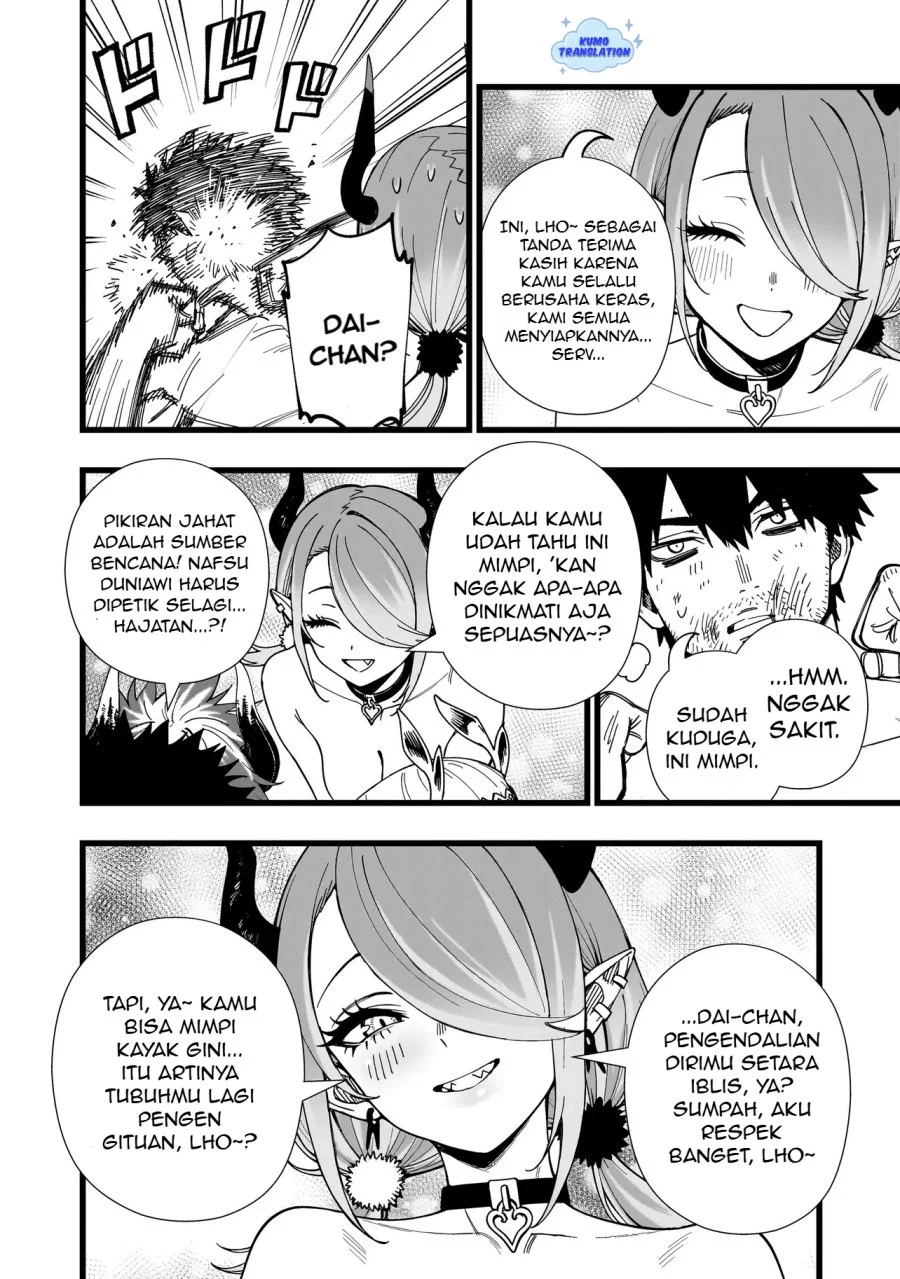 Senki Survival Saga: Isekai no Unmei o Kaketa Mujintou Fujun Iseikouyuu Chapter 17 Gambar 22