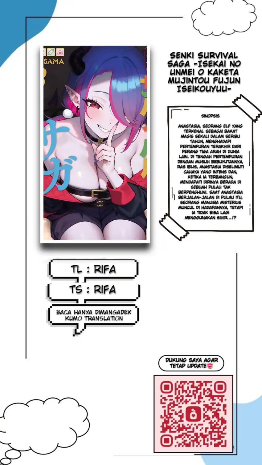 Komik Senki Survival Saga: Isekai no Unmei o Kaketa Mujintou Fujun Iseikouyuu Chapter 18 gambar nomor 1