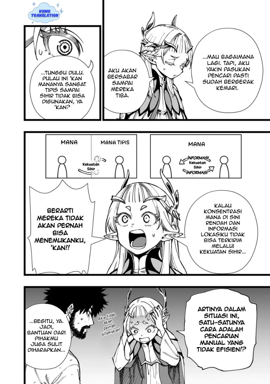 Senki Survival Saga: Isekai no Unmei o Kaketa Mujintou Fujun Iseikouyuu Chapter 2 Gambar 11