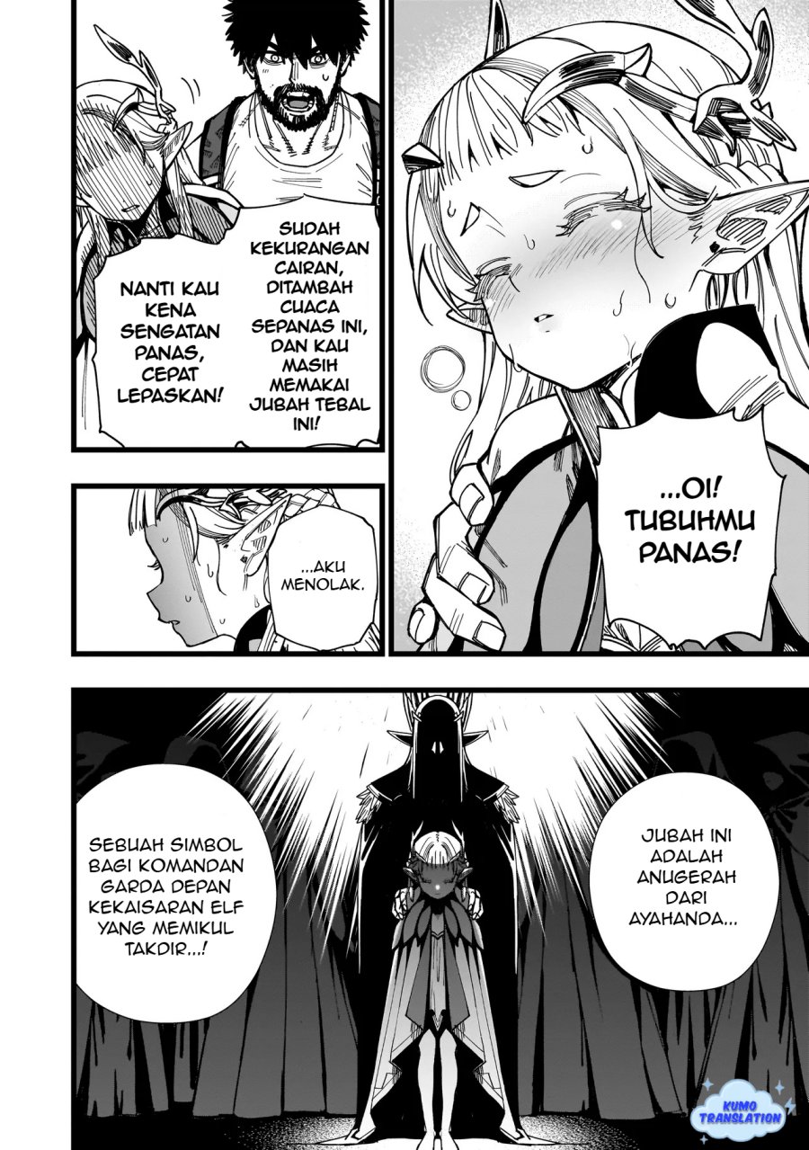 Senki Survival Saga: Isekai no Unmei o Kaketa Mujintou Fujun Iseikouyuu Chapter 2 Gambar 15