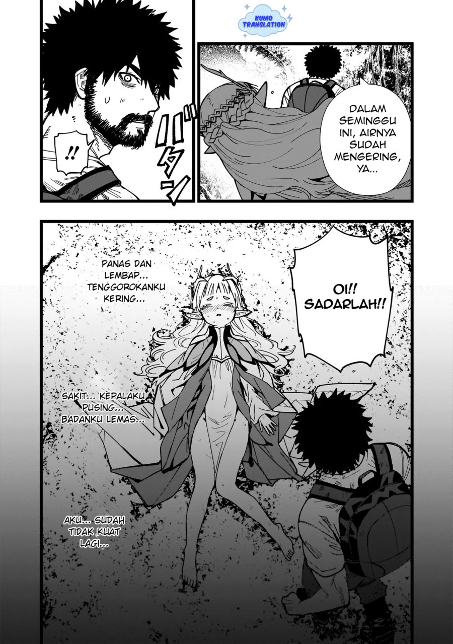 Senki Survival Saga: Isekai no Unmei o Kaketa Mujintou Fujun Iseikouyuu Chapter 2 Gambar 17
