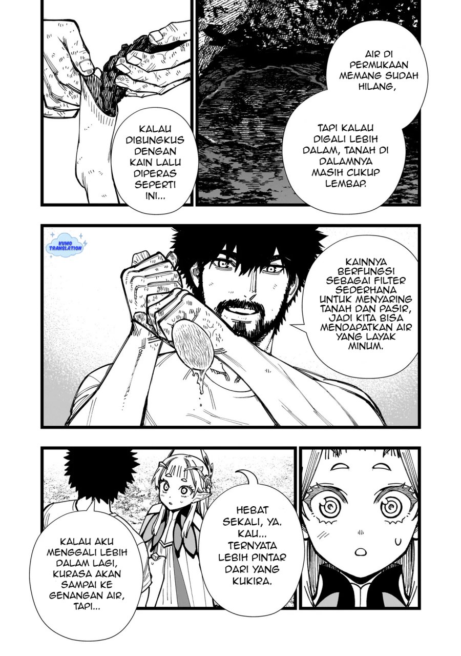 Senki Survival Saga: Isekai no Unmei o Kaketa Mujintou Fujun Iseikouyuu Chapter 2 Gambar 21