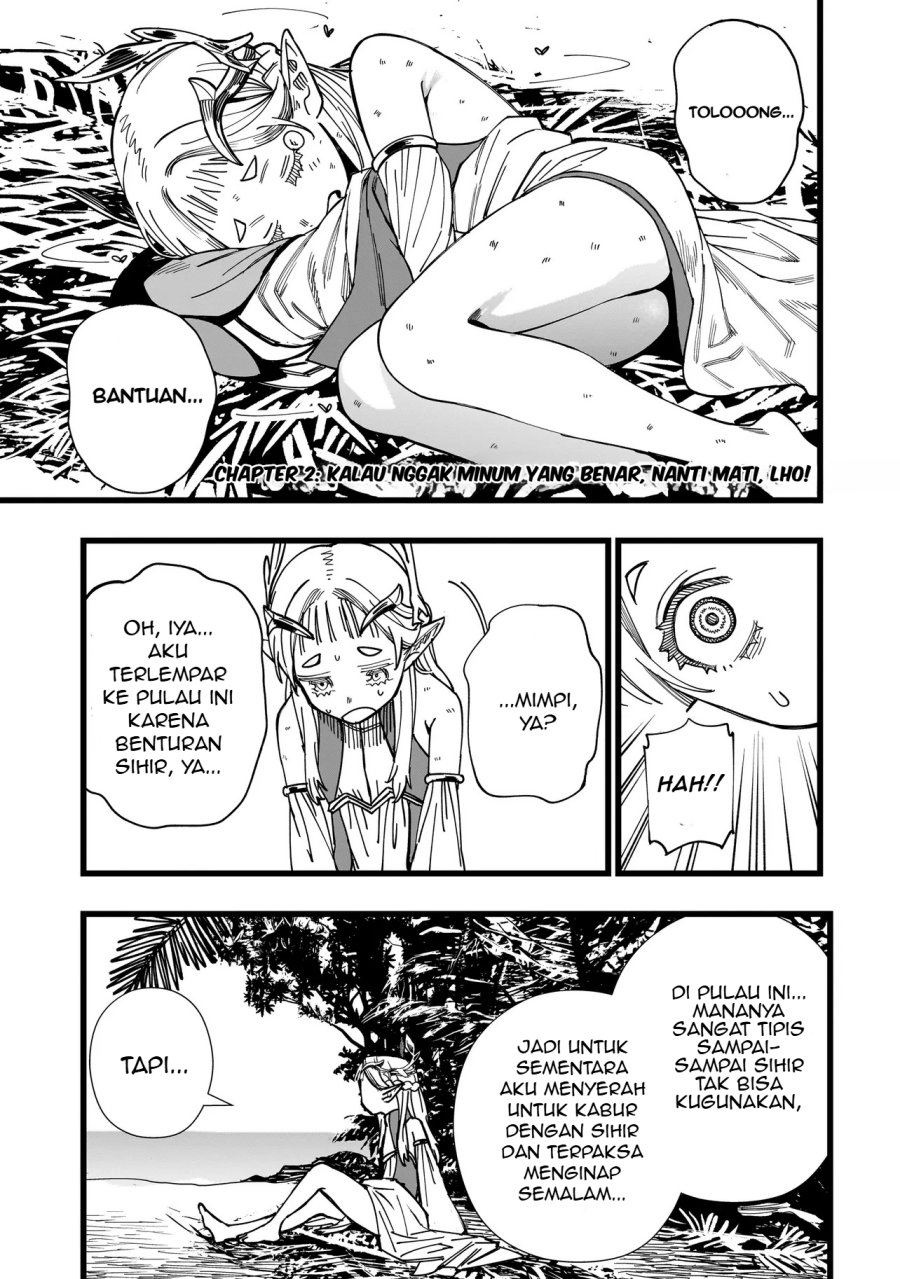 Senki Survival Saga: Isekai no Unmei o Kaketa Mujintou Fujun Iseikouyuu Chapter 2 Gambar 4