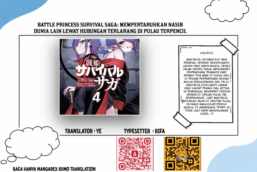 Komik Senki Survival Saga: Isekai no Unmei o Kaketa Mujintou Fujun Iseikouyuu Chapter 21 gambar 1