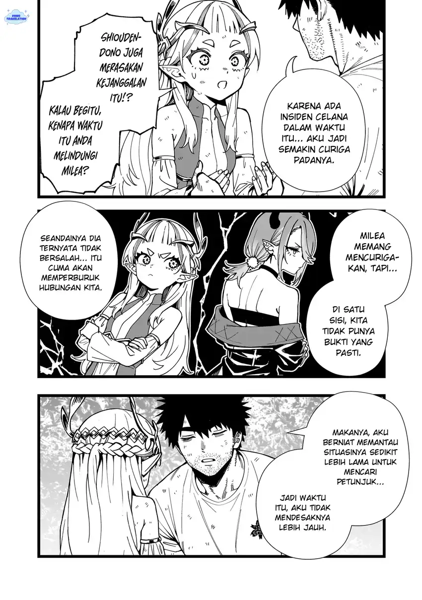 Senki Survival Saga: Isekai no Unmei o Kaketa Mujintou Fujun Iseikouyuu Chapter 21 Gambar 21