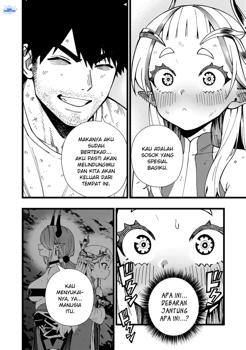 Senki Survival Saga: Isekai no Unmei o Kaketa Mujintou Fujun Iseikouyuu Chapter 21 Gambar 25