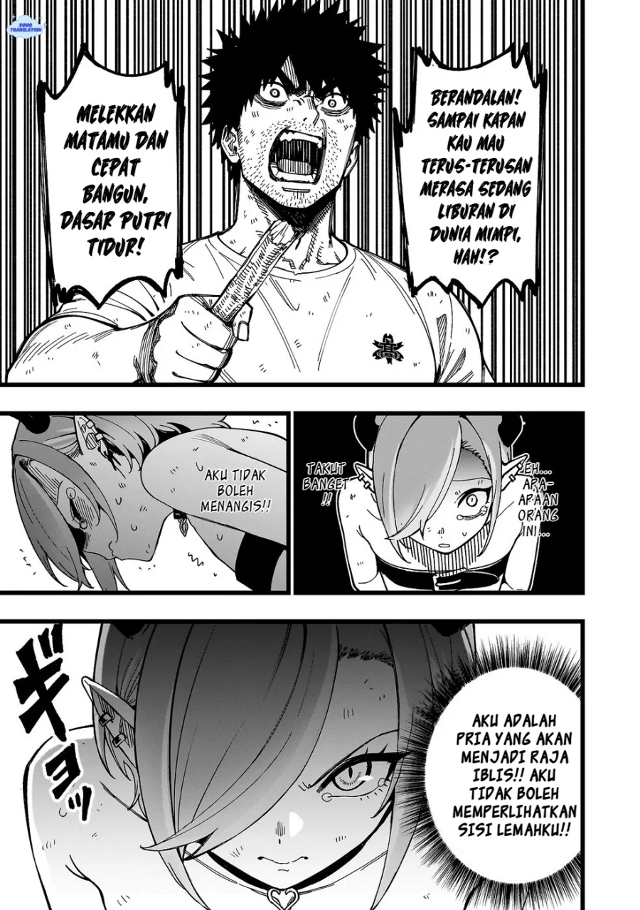 Senki Survival Saga: Isekai no Unmei o Kaketa Mujintou Fujun Iseikouyuu Chapter 22 Gambar 16