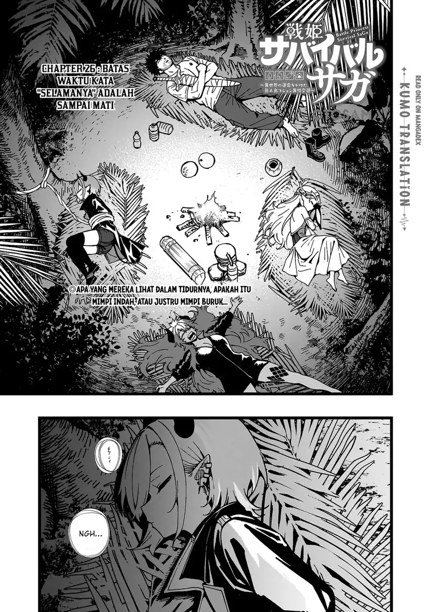 Manga Senki Survival Saga: Isekai no Unmei o Kaketa Mujintou Fujun Iseikouyuu Chapter 26 gambar 2