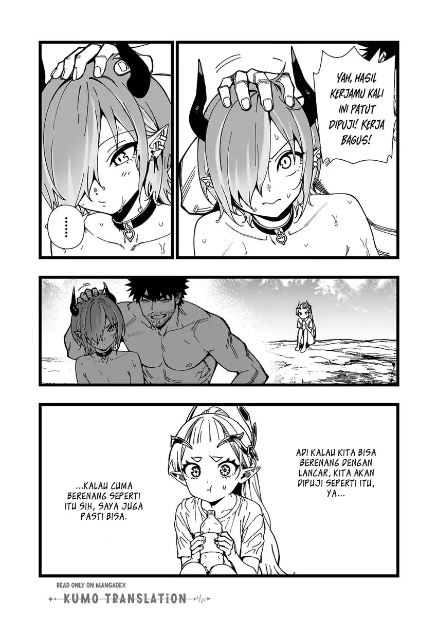 Senki Survival Saga: Isekai no Unmei o Kaketa Mujintou Fujun Iseikouyuu Chapter 28 Gambar 13