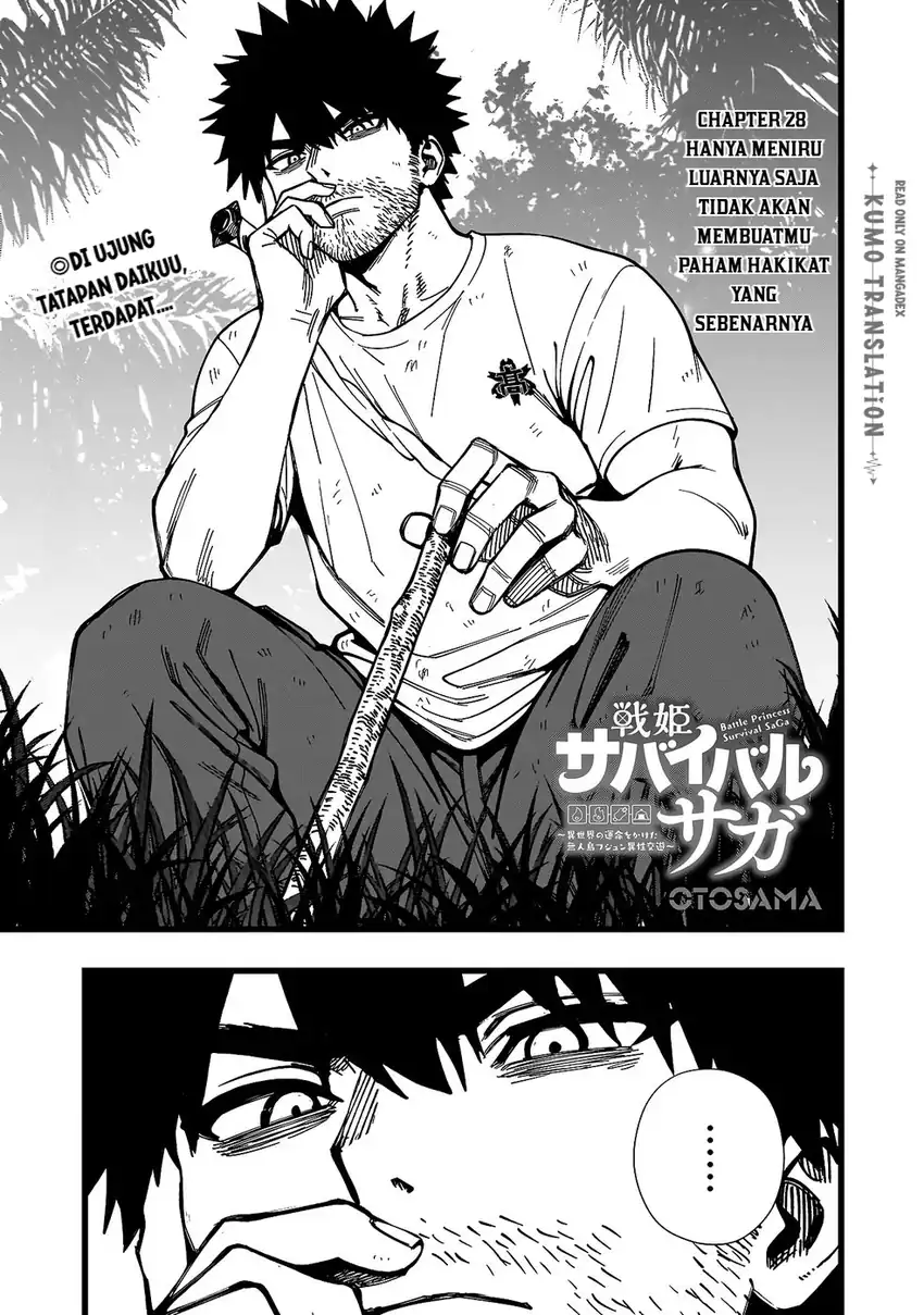 Manga Senki Survival Saga: Isekai no Unmei o Kaketa Mujintou Fujun Iseikouyuu Chapter 28 gambar 2