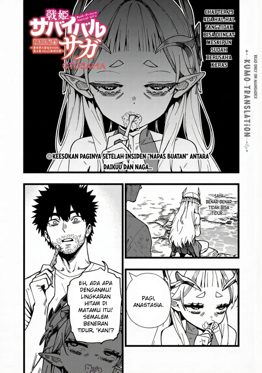 Manga Senki Survival Saga: Isekai no Unmei o Kaketa Mujintou Fujun Iseikouyuu Chapter 29 gambar 2