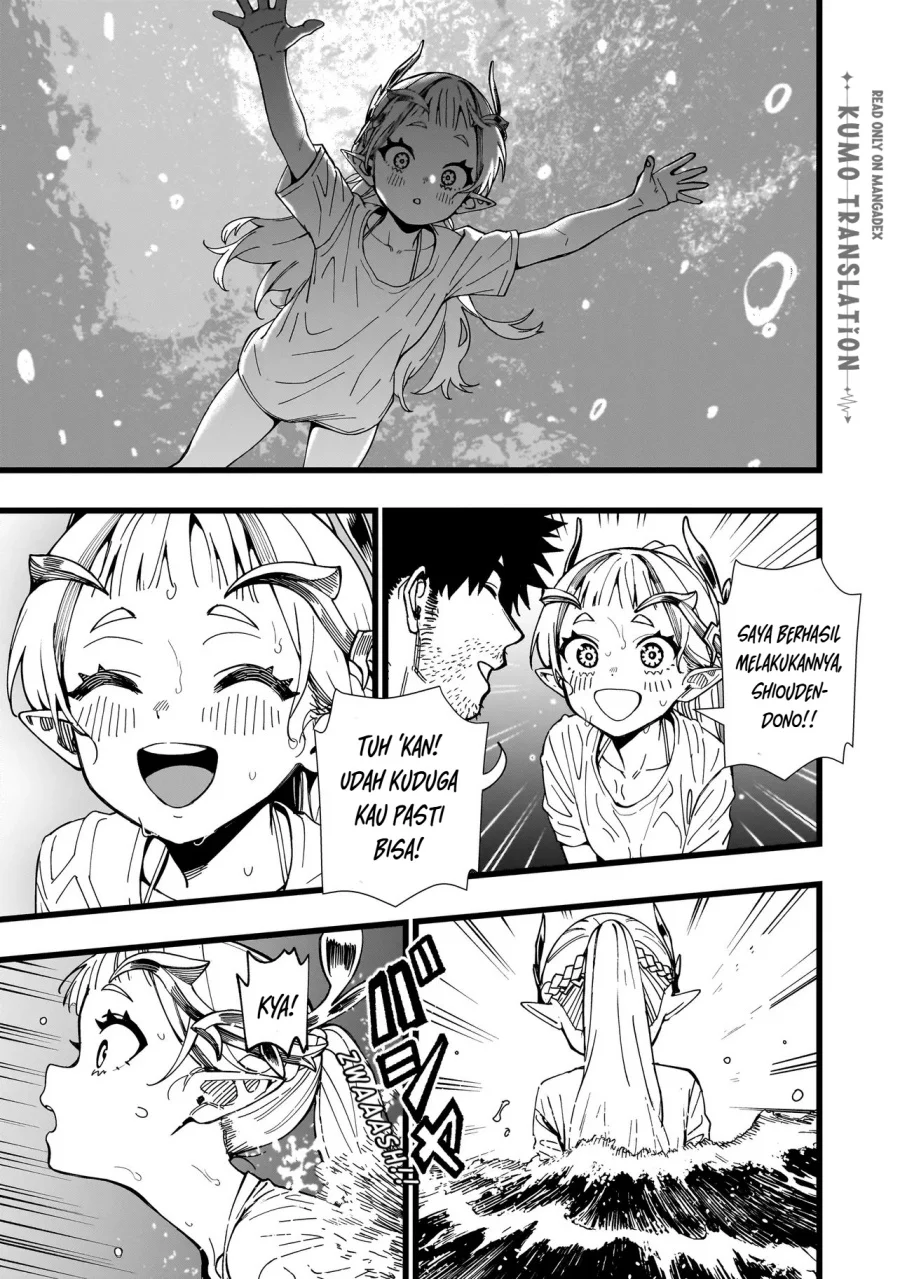 Senki Survival Saga: Isekai no Unmei o Kaketa Mujintou Fujun Iseikouyuu Chapter 29 Gambar 22