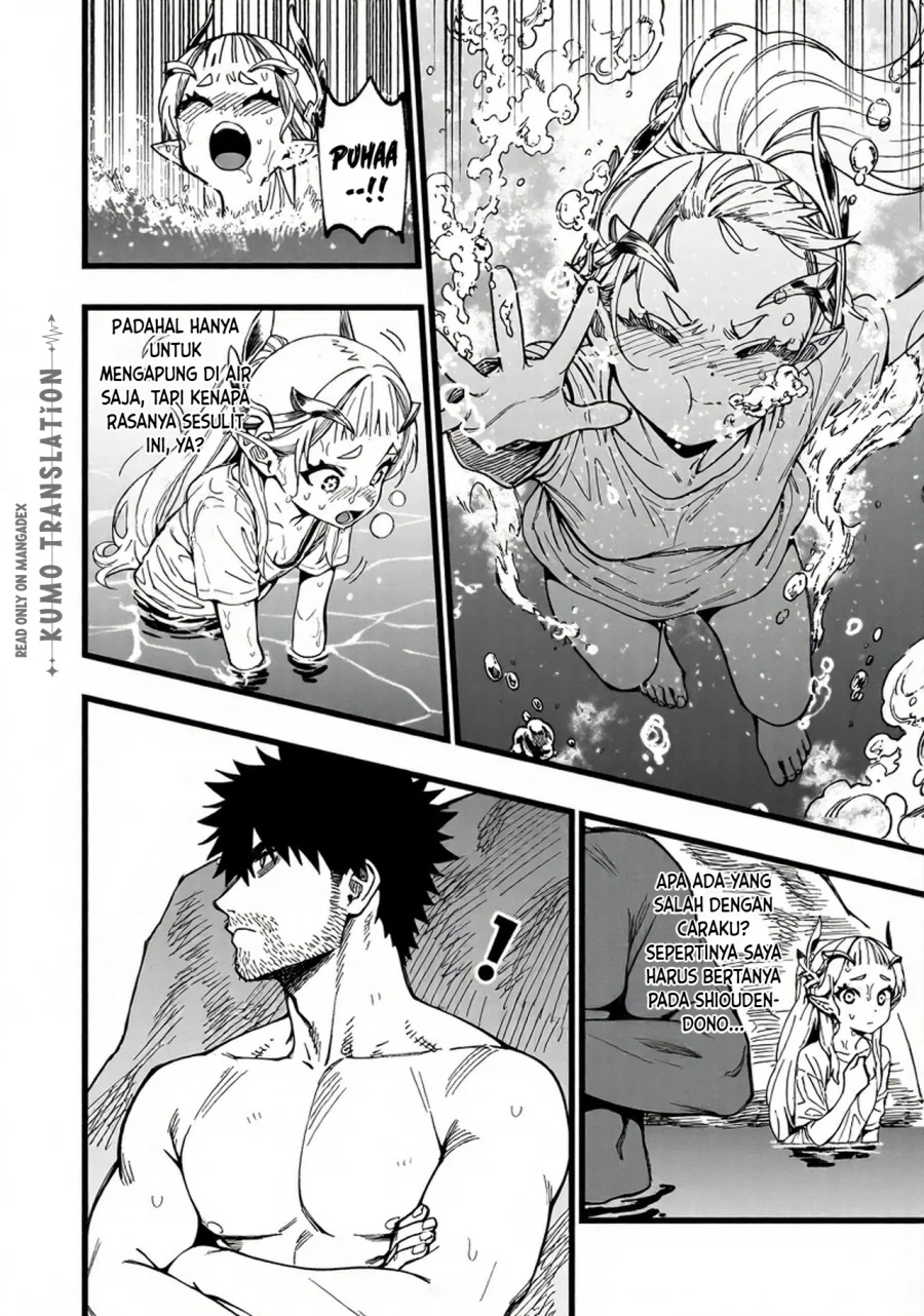 Senki Survival Saga: Isekai no Unmei o Kaketa Mujintou Fujun Iseikouyuu Chapter 29 Gambar 7