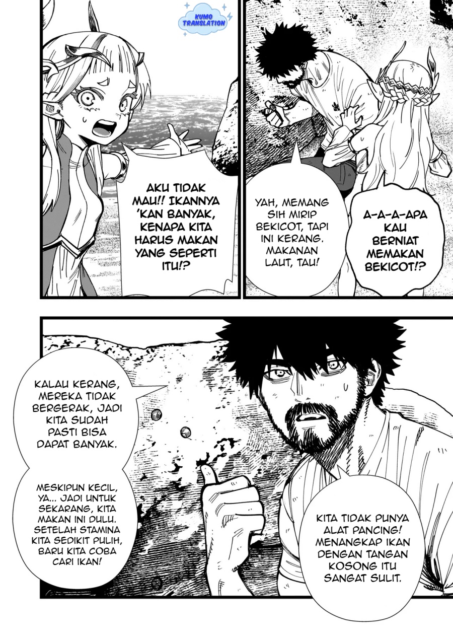 Senki Survival Saga: Isekai no Unmei o Kaketa Mujintou Fujun Iseikouyuu Chapter 3 Gambar 11