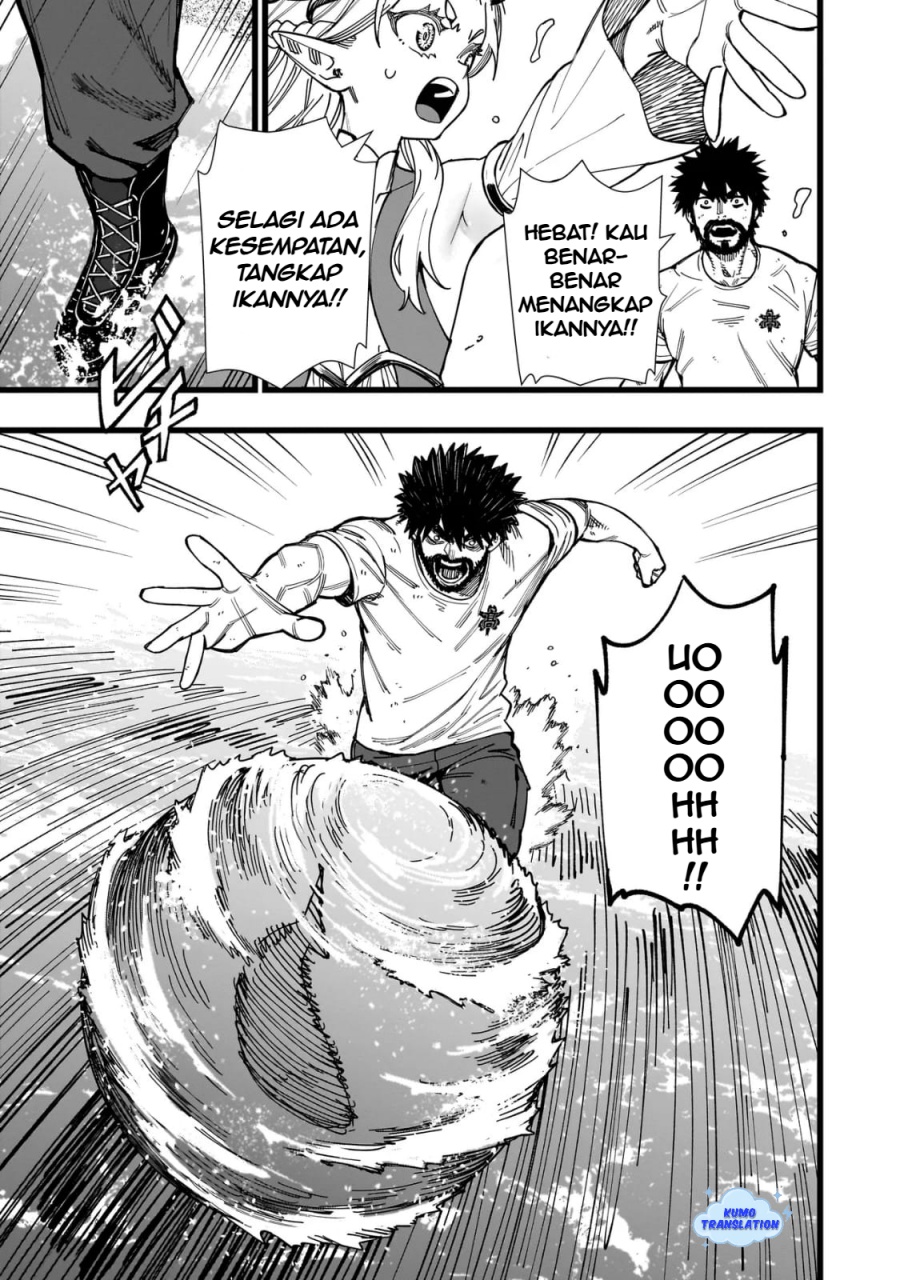 Senki Survival Saga: Isekai no Unmei o Kaketa Mujintou Fujun Iseikouyuu Chapter 3 Gambar 14