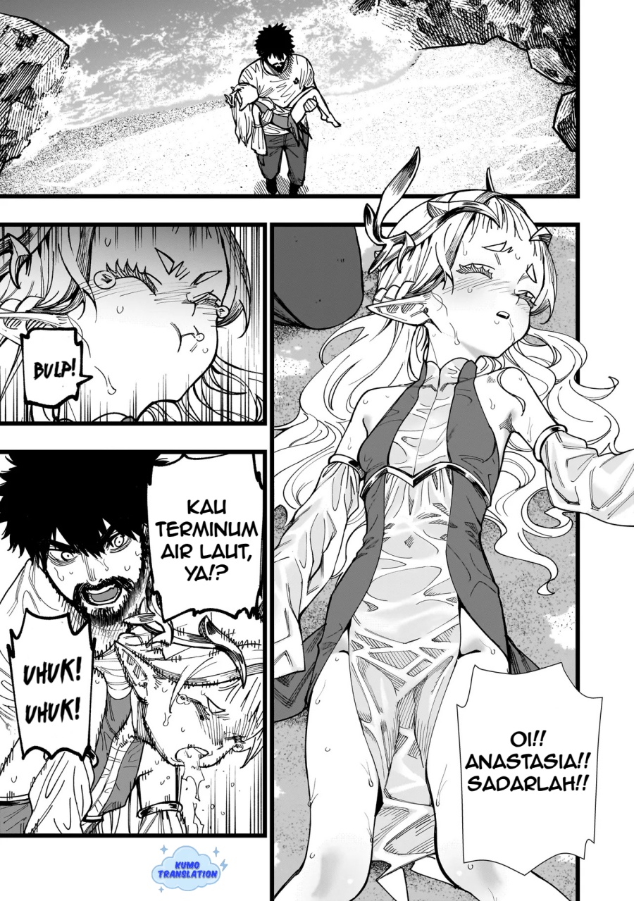 Senki Survival Saga: Isekai no Unmei o Kaketa Mujintou Fujun Iseikouyuu Chapter 3 Gambar 16