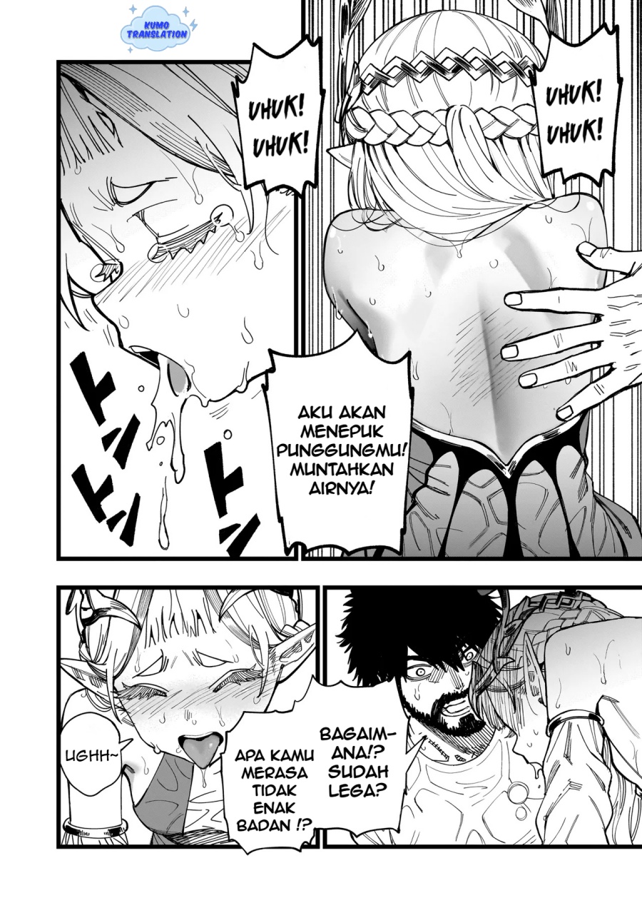 Senki Survival Saga: Isekai no Unmei o Kaketa Mujintou Fujun Iseikouyuu Chapter 3 Gambar 17