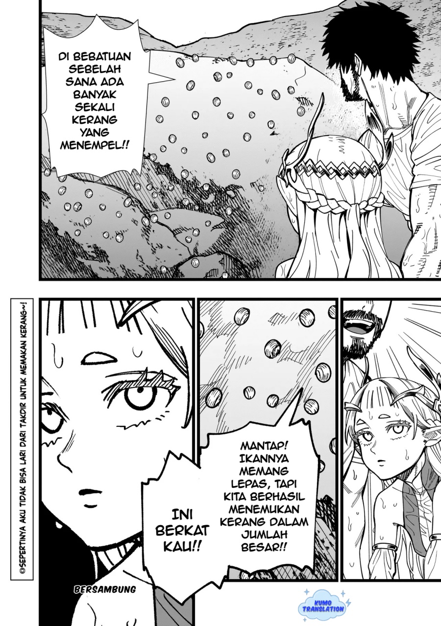 Senki Survival Saga: Isekai no Unmei o Kaketa Mujintou Fujun Iseikouyuu Chapter 3 Gambar 19