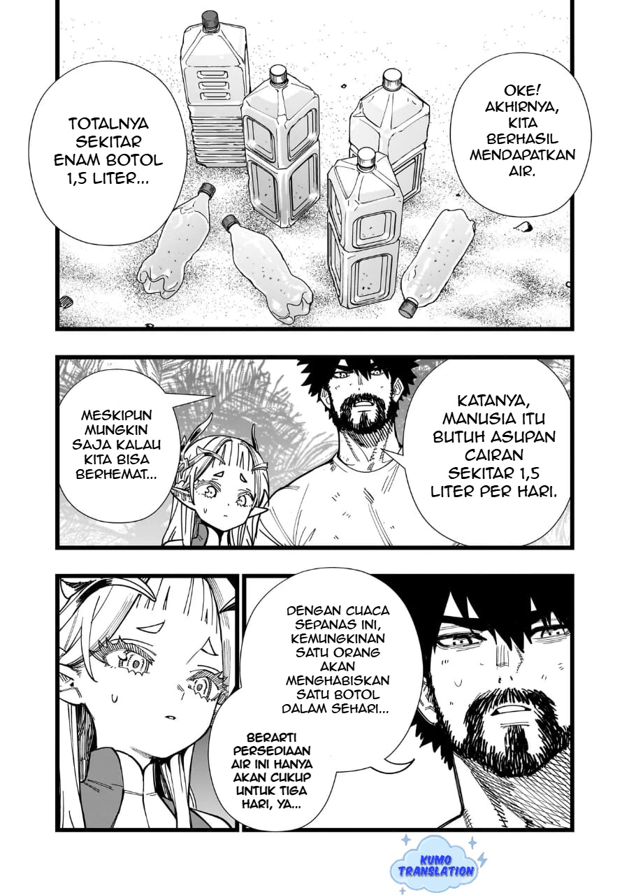 Senki Survival Saga: Isekai no Unmei o Kaketa Mujintou Fujun Iseikouyuu Chapter 3 Gambar 3