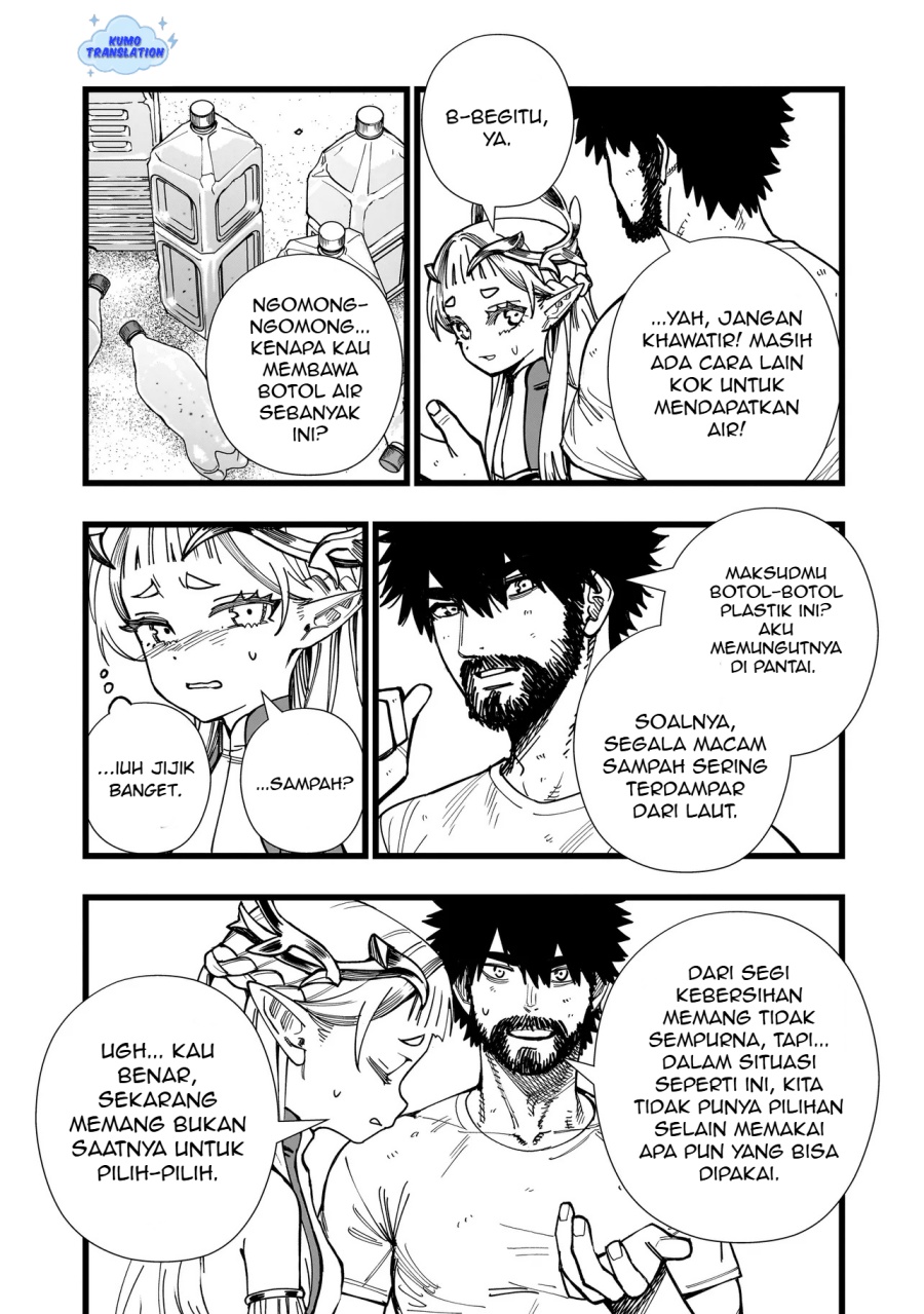 Senki Survival Saga: Isekai no Unmei o Kaketa Mujintou Fujun Iseikouyuu Chapter 3 Gambar 4