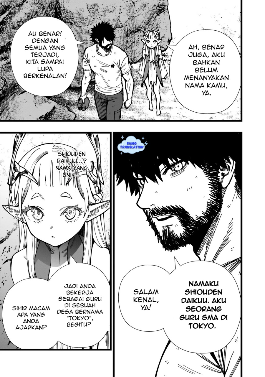 Senki Survival Saga: Isekai no Unmei o Kaketa Mujintou Fujun Iseikouyuu Chapter 3 Gambar 6