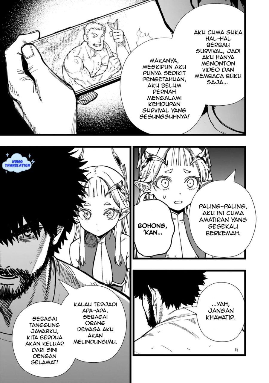 Senki Survival Saga: Isekai no Unmei o Kaketa Mujintou Fujun Iseikouyuu Chapter 3 Gambar 8