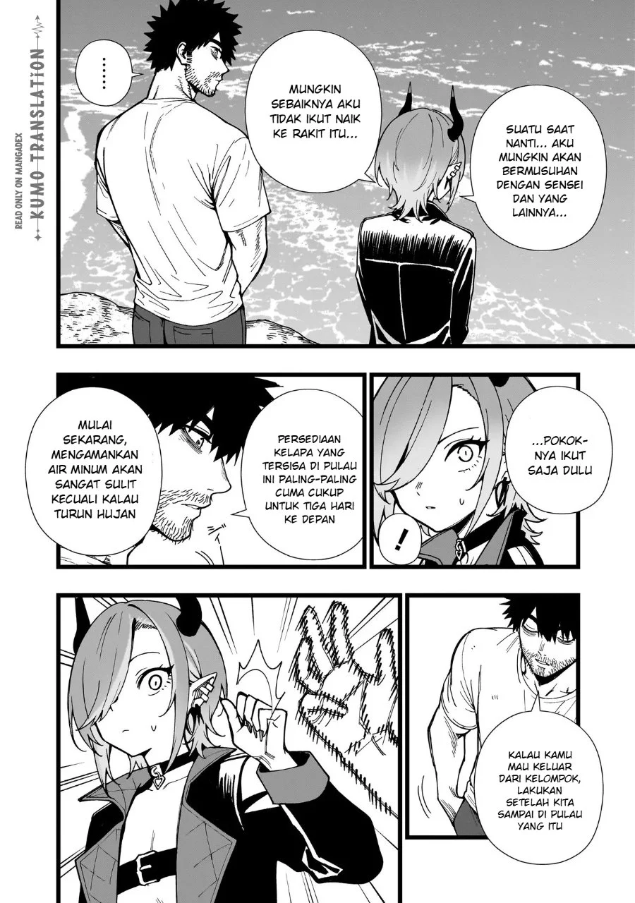 Senki Survival Saga: Isekai no Unmei o Kaketa Mujintou Fujun Iseikouyuu Chapter 30 Gambar 23