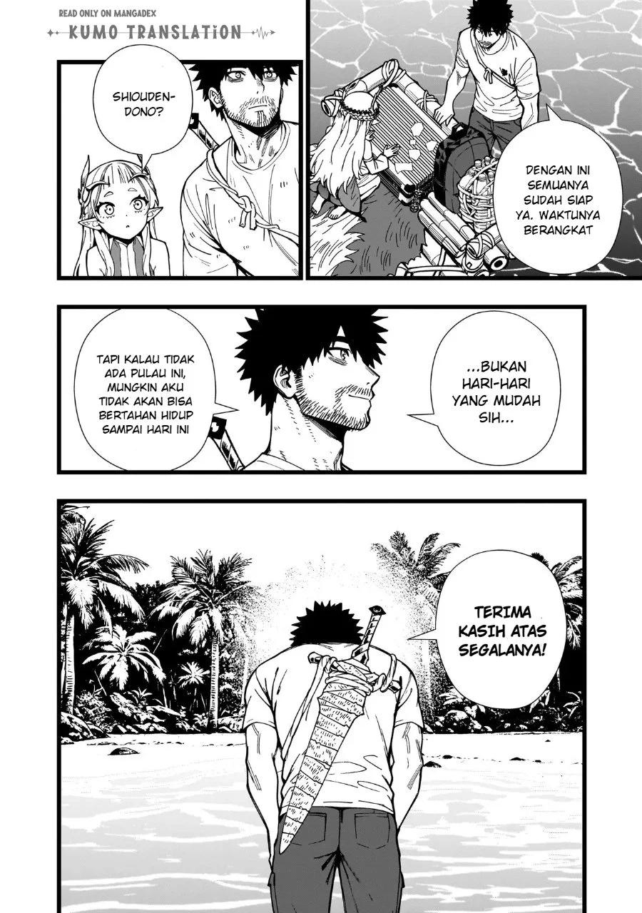 Senki Survival Saga: Isekai no Unmei o Kaketa Mujintou Fujun Iseikouyuu Chapter 30 Gambar 25