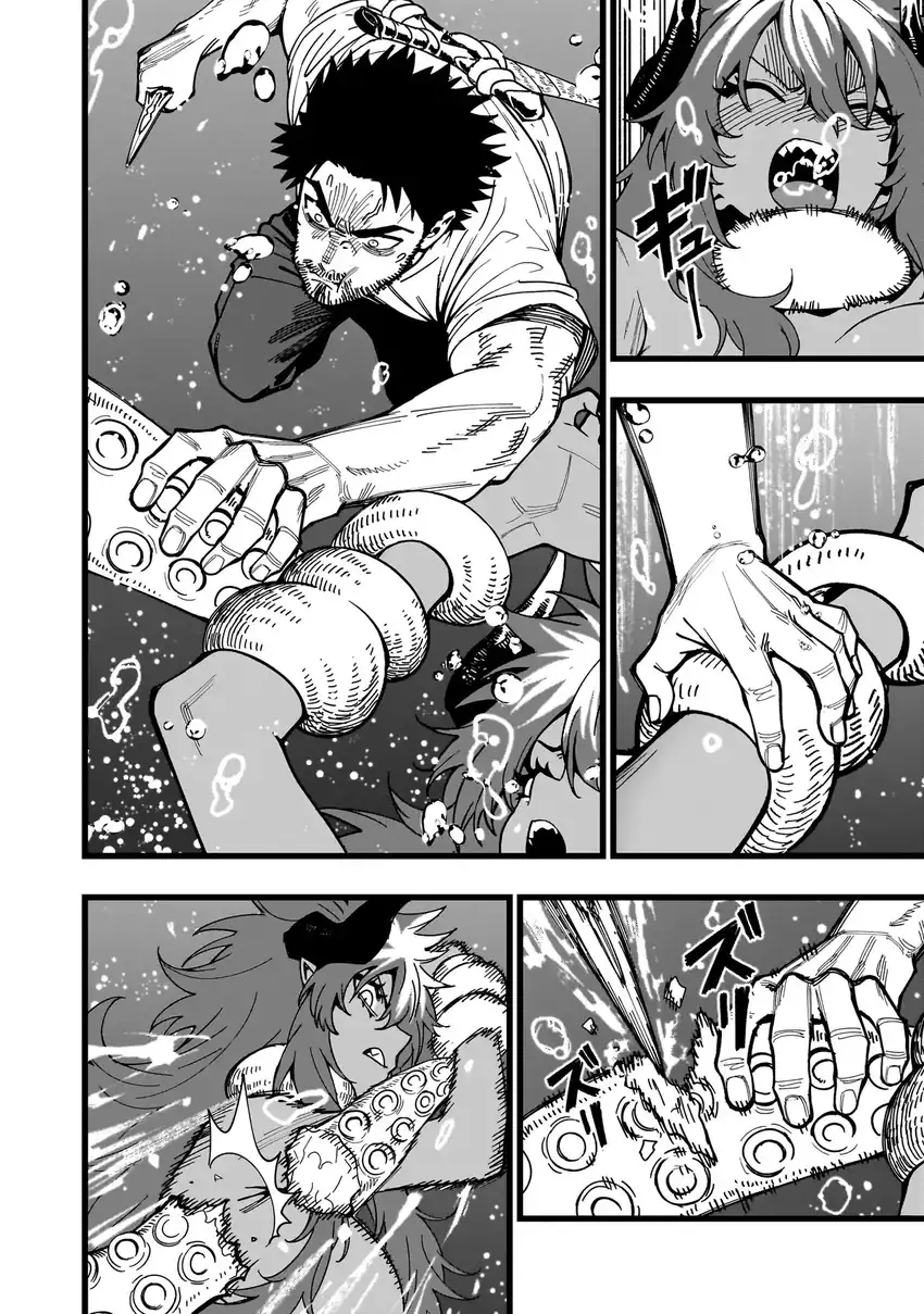 Senki Survival Saga: Isekai no Unmei o Kaketa Mujintou Fujun Iseikouyuu Chapter 31 Gambar 17