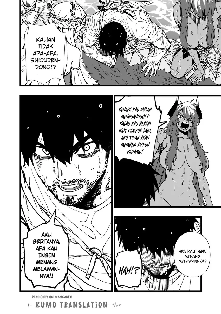 Senki Survival Saga: Isekai no Unmei o Kaketa Mujintou Fujun Iseikouyuu Chapter 31 Gambar 19