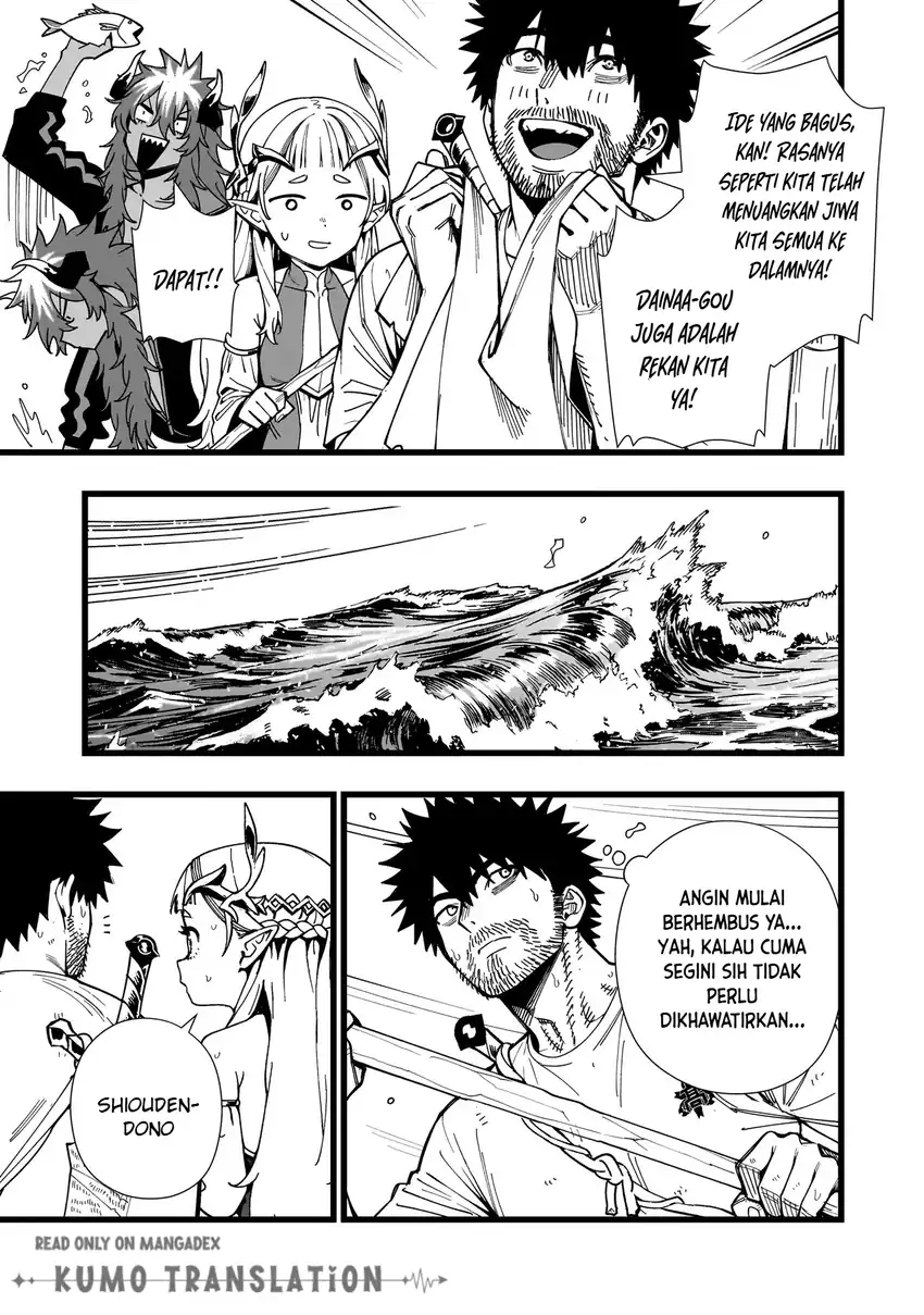 Senki Survival Saga: Isekai no Unmei o Kaketa Mujintou Fujun Iseikouyuu Chapter 31 Gambar 6
