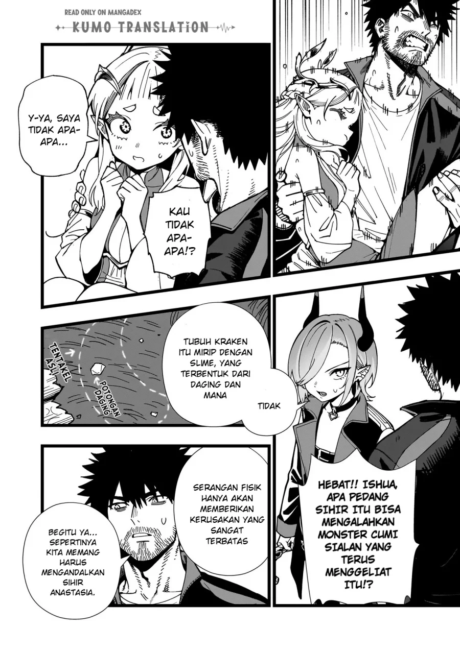 Senki Survival Saga: Isekai no Unmei o Kaketa Mujintou Fujun Iseikouyuu Chapter 32 Gambar 17