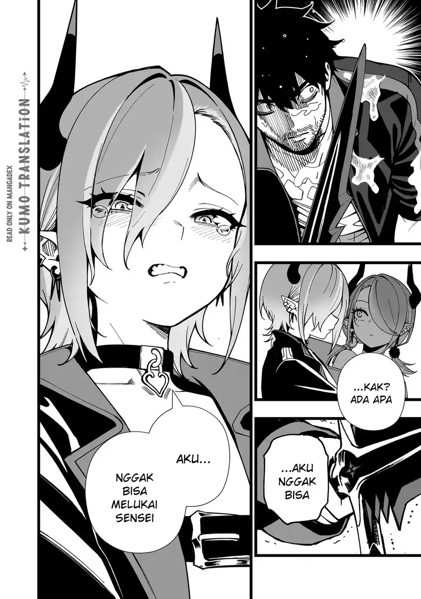 Senki Survival Saga: Isekai no Unmei o Kaketa Mujintou Fujun Iseikouyuu Chapter 33 Gambar 17