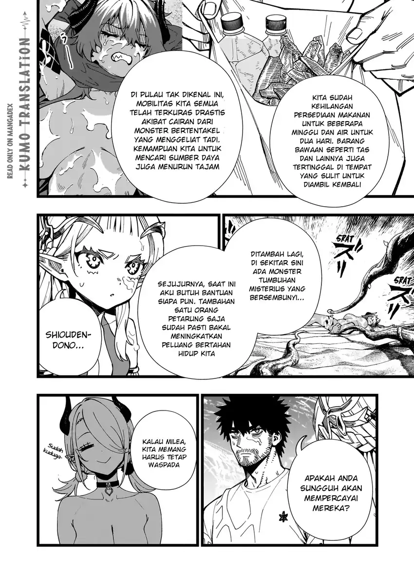 Senki Survival Saga: Isekai no Unmei o Kaketa Mujintou Fujun Iseikouyuu Chapter 34 Gambar 19