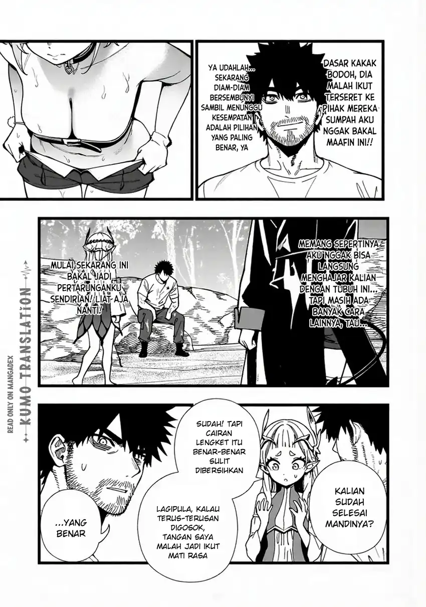 Senki Survival Saga: Isekai no Unmei o Kaketa Mujintou Fujun Iseikouyuu Chapter 34 Gambar 24