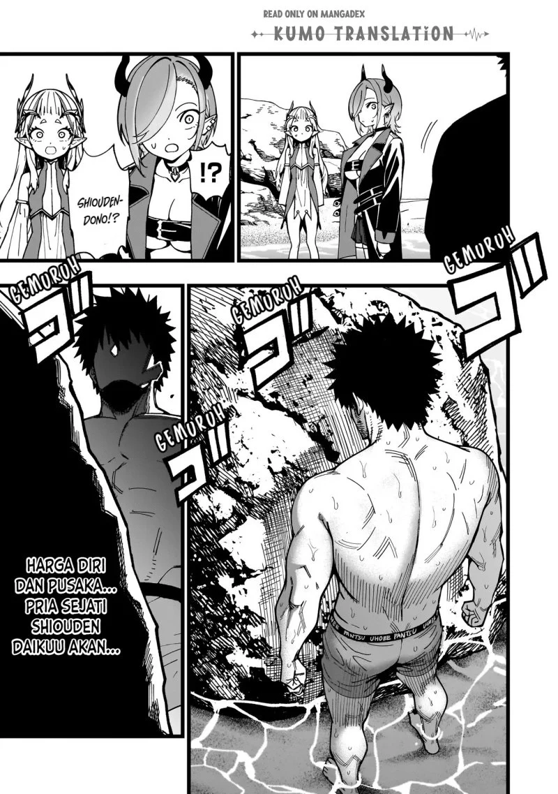 Senki Survival Saga: Isekai no Unmei o Kaketa Mujintou Fujun Iseikouyuu Chapter 35 Gambar 20