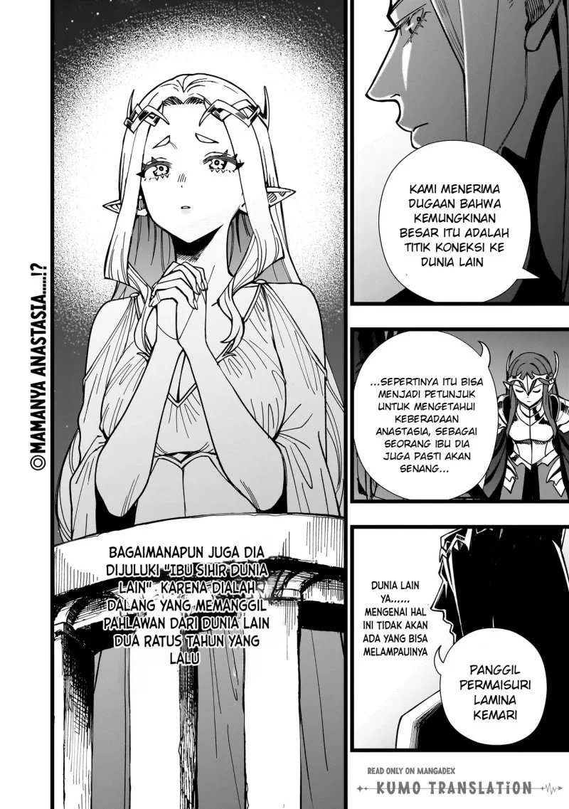 Senki Survival Saga: Isekai no Unmei o Kaketa Mujintou Fujun Iseikouyuu Chapter 35 Gambar 23
