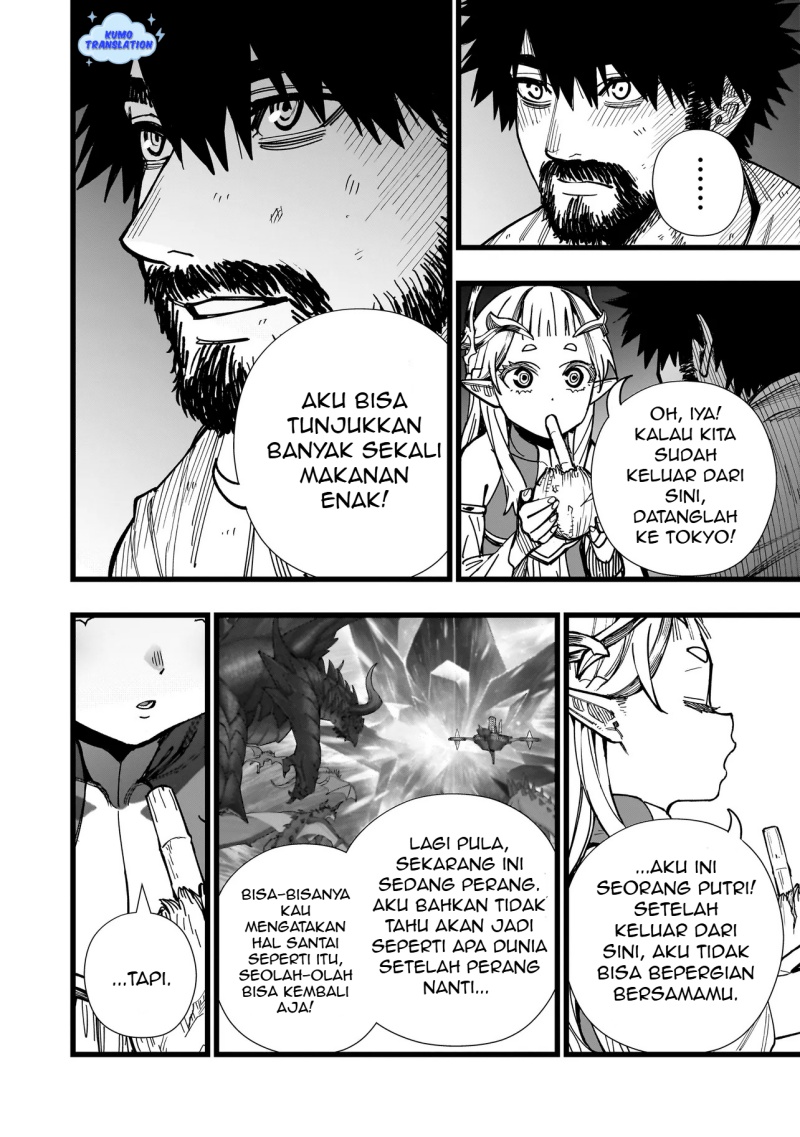Senki Survival Saga: Isekai no Unmei o Kaketa Mujintou Fujun Iseikouyuu Chapter 4 Gambar 11