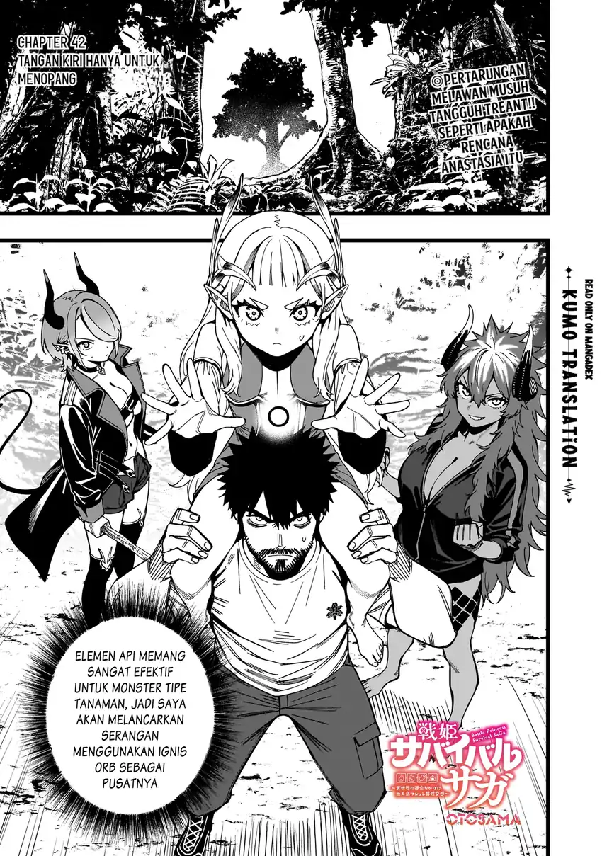 Senki Survival Saga: Isekai no Unmei o Kaketa Mujintou Fujun Iseikouyuu Chapter 42 halaman 3