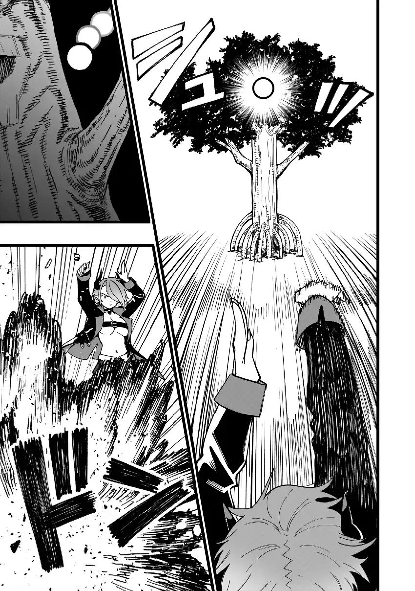 Senki Survival Saga: Isekai no Unmei o Kaketa Mujintou Fujun Iseikouyuu Chapter 42 Gambar 22