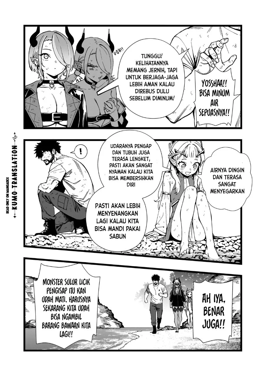 Senki Survival Saga: Isekai no Unmei o Kaketa Mujintou Fujun Iseikouyuu Chapter 44 halaman 12