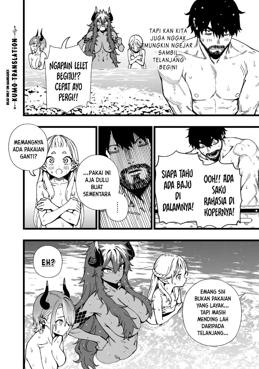 Senki Survival Saga: Isekai no Unmei o Kaketa Mujintou Fujun Iseikouyuu Chapter 44 Gambar 24