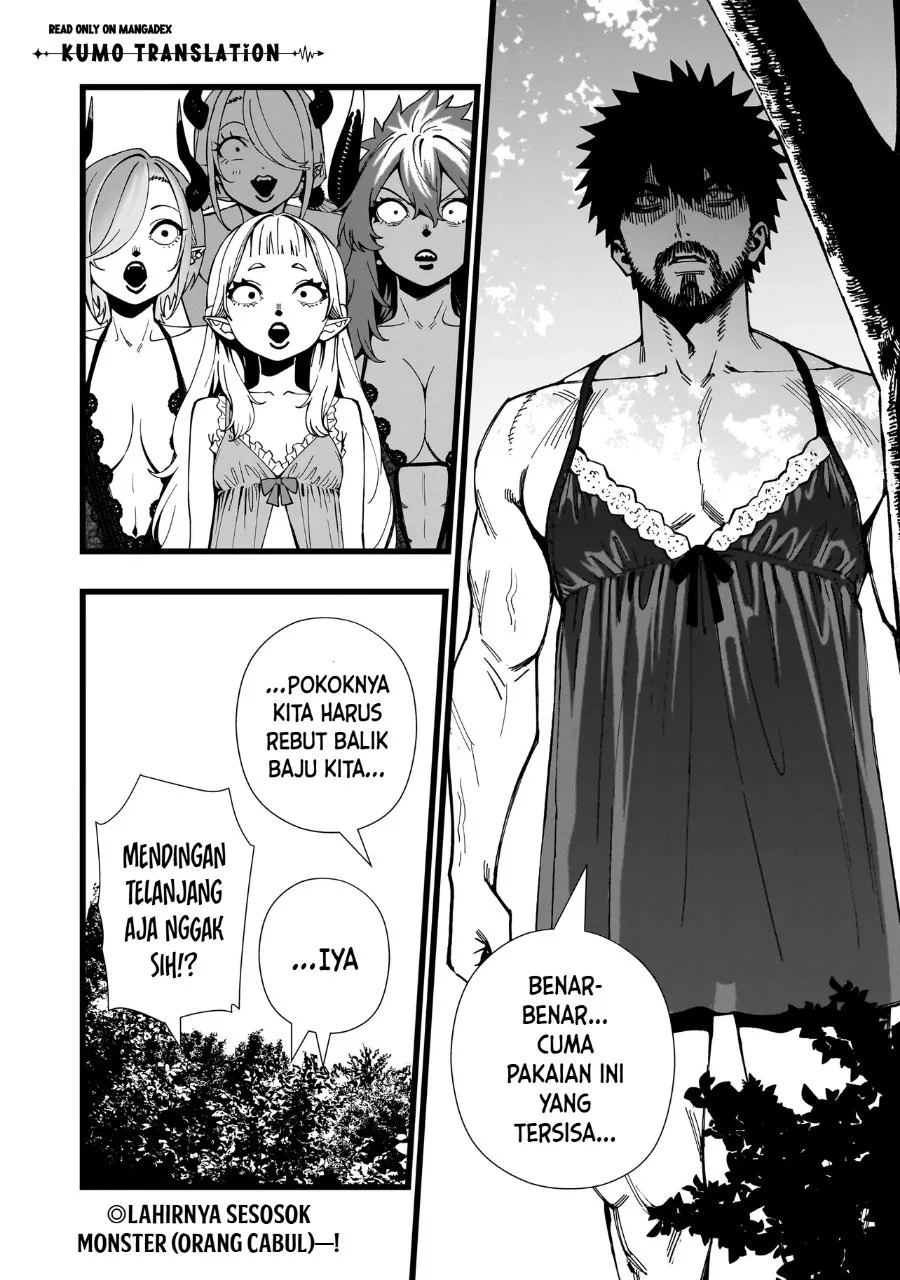 Senki Survival Saga: Isekai no Unmei o Kaketa Mujintou Fujun Iseikouyuu Chapter 44 Gambar 26