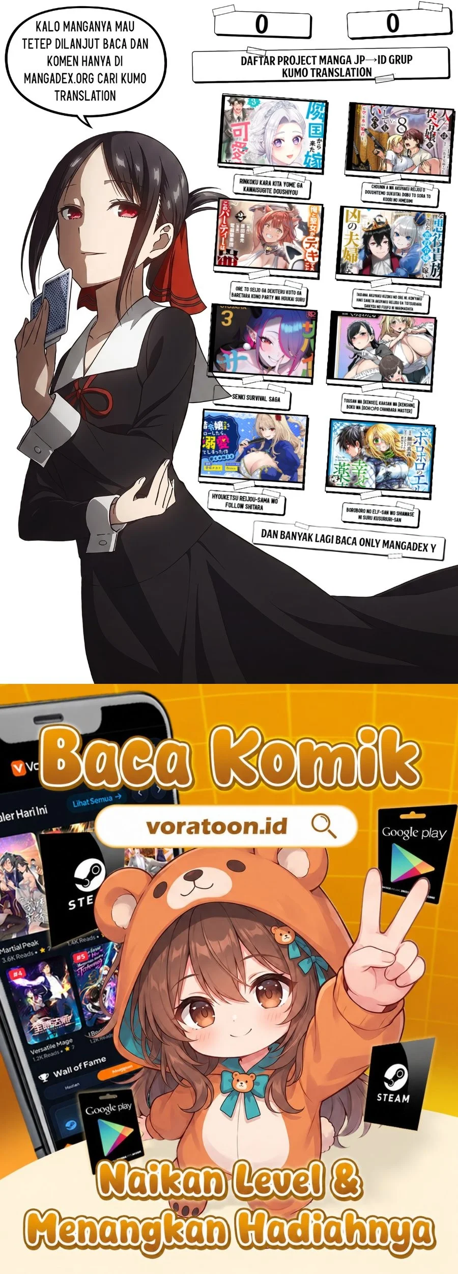 Senki Survival Saga: Isekai no Unmei o Kaketa Mujintou Fujun Iseikouyuu Chapter 44 Gambar 28