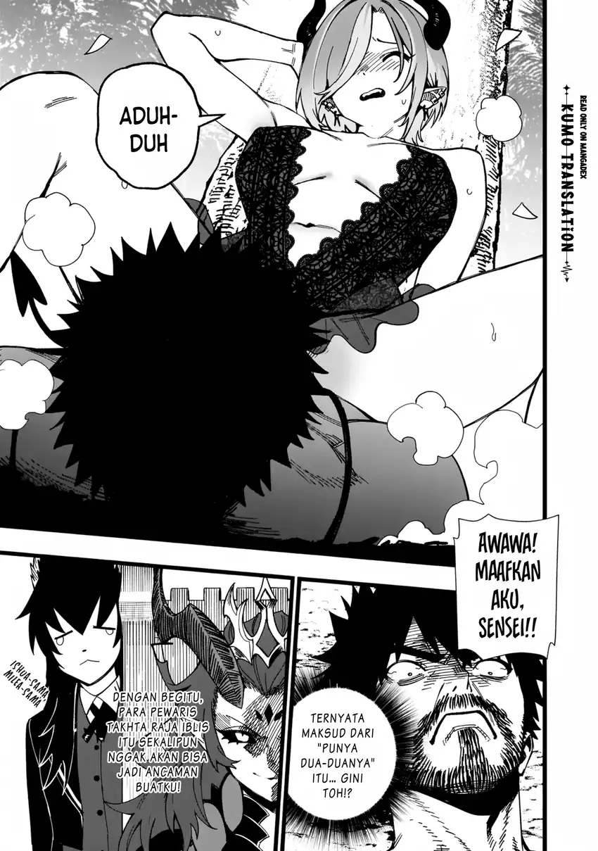 Senki Survival Saga: Isekai no Unmei o Kaketa Mujintou Fujun Iseikouyuu Chapter 45 halaman 12